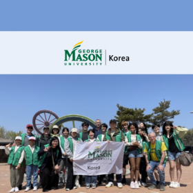 [News Article] 한국조지메이슨대학교, 지역사회 공헌 활동 ‘플로깅’ 진행