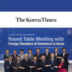 [Incheon City Round Table Meeting] Incheon urged to maximize potential to replace Hong Kong