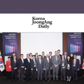 [AI Accelerate Summit 2024] ​AMCHAM presses Korea for forward-thinking AI regulations