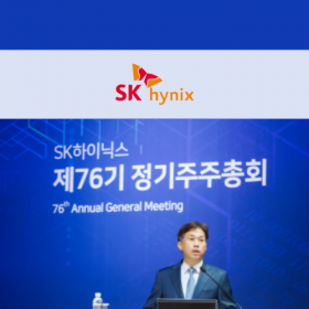 [News Article] SK hynix aims to boost profits with advanced HBM chips