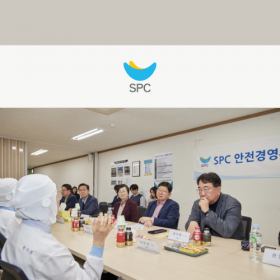 [News Article] SPC그룹, 제빵공장 사고 후 안전에 520억원 투자