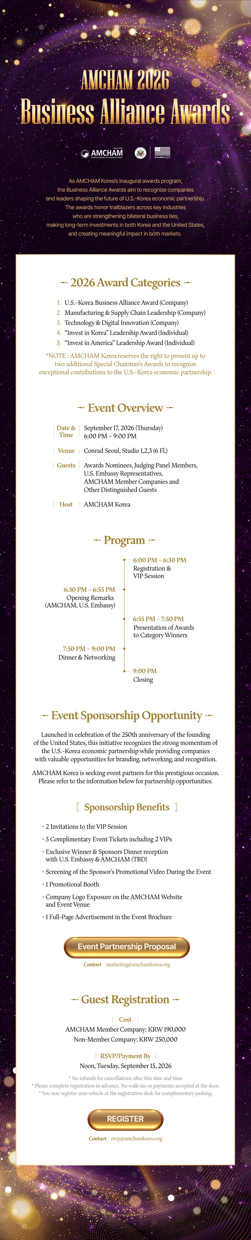 AMCHAM Email